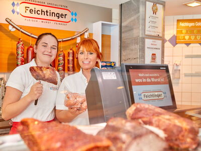 /assets/images/s/werbung-am-inn-fotografie-feichtinger-33-52psf1dnzz9yvtj.jpg